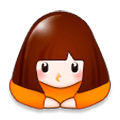 🙇 Emoji Persona Haciendo Una Reverencia en Samsung TouchWiz 7.0.