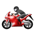🏍️ Emoji Motorrad Samsung TouchWiz 7.0.