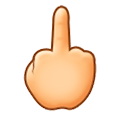 🖕 Emoji Dedo Corazón Hacia Arriba en Samsung TouchWiz 7.0.