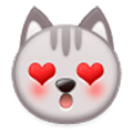😻 Emoji Rosto De Gato Sorridente Com Olhos De Coração na Samsung TouchWiz 7.0.