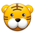 🐯 Emoji Rosto De Tigre na Samsung TouchWiz 7.0.