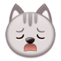 🙀 Emoji erschöpfte Katze Samsung TouchWiz 7.0.