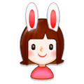 👯 Emoji Personas Con Orejas De Conejo en Samsung TouchWiz 7.0.