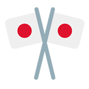 Emoji 🎌 Bandiere Del Giappone Incrociate su Twitter Twemoji 1.0.