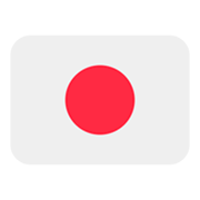 Emoji 🇯🇵 Bandiera: Giappone su Twitter Twemoji 1.0.