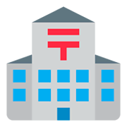 Emoji 🏣 Ufficio Postale Giapponese su Twitter Twemoji 1.0.