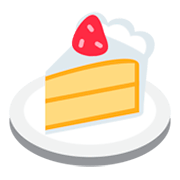 Émoji 🍰 Gâteau Sablé sur Twitter Twemoji 1.0.