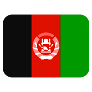 Émoji 🇦🇫 Drapeau : Afghanistan sur Twitter Twemoji 11.0.