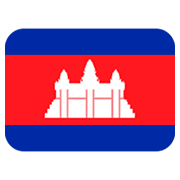 🇰🇭 Emoji Flagge: Kambodscha Twitter Twemoji 11.0.