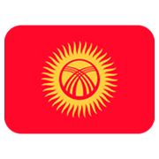 🇰🇬 Emoji Bandera: Kirguistán en Twitter Twemoji 11.0.