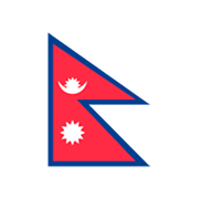 Emoji 🇳🇵 Bandiera: Nepal su Twitter Twemoji 11.0.