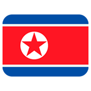 🇰🇵 Emoji Flagge: Nordkorea Twitter Twemoji 11.0.