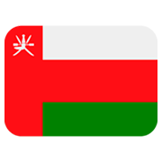 🇴🇲 Emoji Flagge: Oman Twitter Twemoji 11.0.