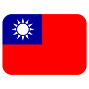 🇹🇼 Emoji Bandera: Taiwán en Twitter Twemoji 11.0.