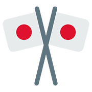 🎌 Emoji Banderas Cruzadas en Twitter Twemoji 11.1.