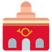 🏤 Emoji Postgebäude Twitter Twemoji 11.1.