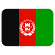 🇦🇫 Emoji Flagge: Afghanistan Twitter Twemoji 11.1.