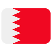 Émoji 🇧🇭 Drapeau : Bahreïn sur Twitter Twemoji 11.1.