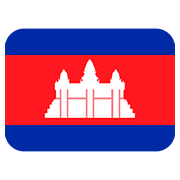 🇰🇭 Emoji Flagge: Kambodscha Twitter Twemoji 11.1.