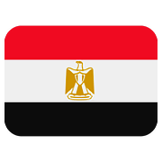 🇪🇬 Emoji Bandeira: Egito na Twitter Twemoji 11.1.