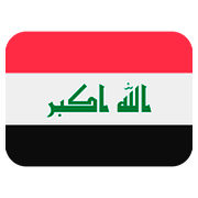 🇮🇶 Emoji Bandera: Irak en Twitter Twemoji 11.1.