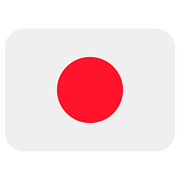 🇯🇵 Emoji Flagge: Japan Twitter Twemoji 11.1.