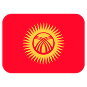🇰🇬 Emoji Bandeira: Quirguistão na Twitter Twemoji 11.1.