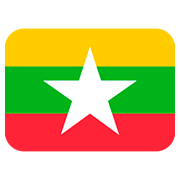🇲🇲 Emoji Bandeira: Mianmar (Birmânia) na Twitter Twemoji 11.1.