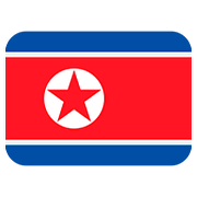 🇰🇵 Emoji Bandera: Corea Del Norte en Twitter Twemoji 11.1.