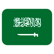 🇸🇦 Emoji Bandeira: Arábia Saudita na Twitter Twemoji 11.1.