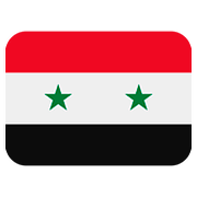 🇸🇾 Emoji Bandera: Siria en Twitter Twemoji 11.1.
