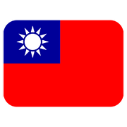 🇹🇼 Emoji Bandera: Taiwán en Twitter Twemoji 11.1.