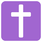 ✝️ Emoji römisches Kreuz Twitter Twemoji 11.1.