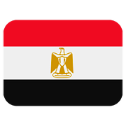 🇪🇬 Emoji Bandera: Egipto en Twitter Twemoji 11.2.