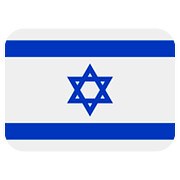 🇮🇱 Emoji Bandera: Israel en Twitter Twemoji 11.2.