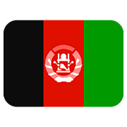 🇦🇫 Emoji Bandeira: Afeganistão na Twitter Twemoji 12.0.