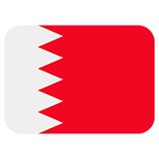 🇧🇭 Emoji Bandeira: Bahrein na Twitter Twemoji 12.0.