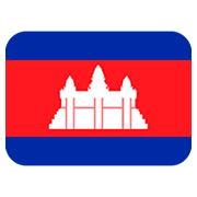 🇰🇭 Emoji Flagge: Kambodscha Twitter Twemoji 12.0.