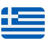🇬🇷 Emoji Bandera: Grecia en Twitter Twemoji 12.0.