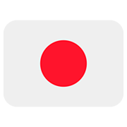 🇯🇵 Emoji Bandera: Japón en Twitter Twemoji 12.0.