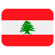 🇱🇧 Emoji Flagge: Libanon Twitter Twemoji 12.0.