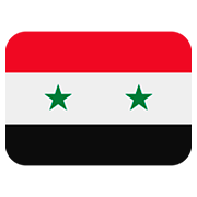 🇸🇾 Emoji Bandera: Siria en Twitter Twemoji 12.0.