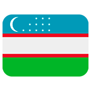 🇺🇿 Emoji Bandeira: Uzbequistão na Twitter Twemoji 12.0.