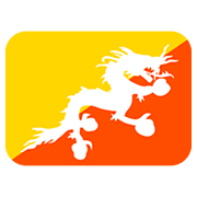 🇧🇹 Emoji Flagge: Bhutan Twitter Twemoji 12.1.3.
