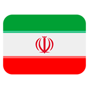 🇮🇷 Emoji Bandera: Irán en Twitter Twemoji 12.1.3.