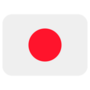 Émoji 🇯🇵 Drapeau : Japon sur Twitter Twemoji 12.1.3.