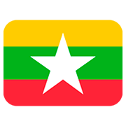 🇲🇲 Emoji Bandera: Myanmar (Birmania) en Twitter Twemoji 12.1.3.