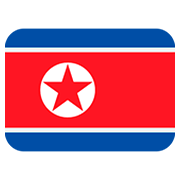 🇰🇵 Emoji Bandera: Corea Del Norte en Twitter Twemoji 12.1.3.