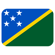 Emoji 🇸🇧 Bandiera: Isole Salomone su Twitter Twemoji 12.1.3.