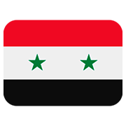 🇸🇾 Emoji Bandera: Siria en Twitter Twemoji 12.1.3.